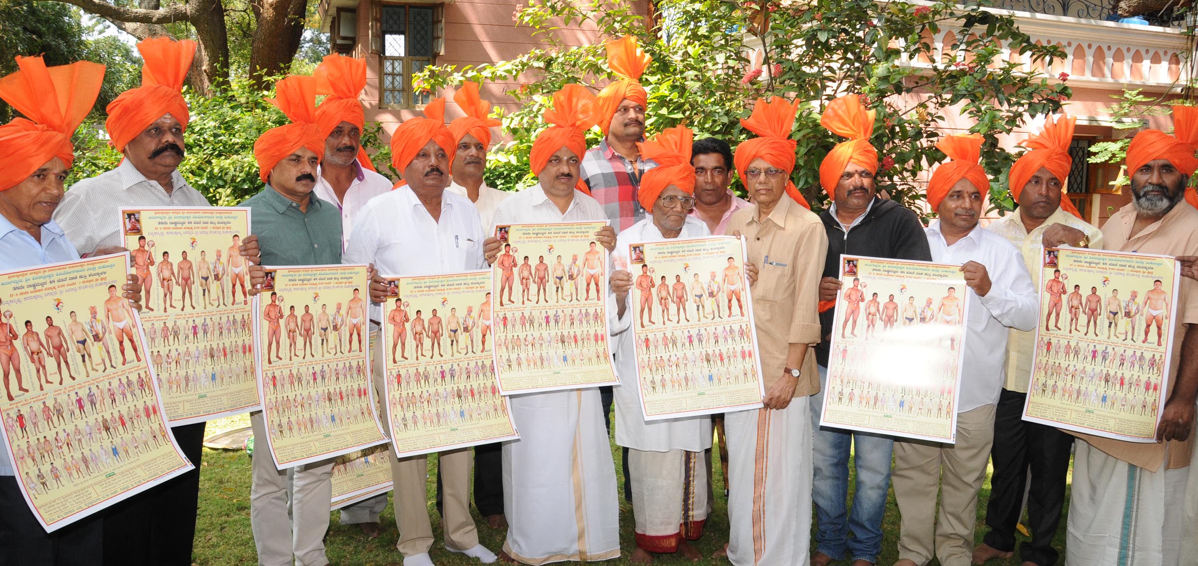 ಮೈಸೂರು: 38ನೇ ರಾಷ್ಟ್ರ ಮಟ್ಟದ ಕುಸ್ತಿ ಪಂದ್ಯಾವಳಿ